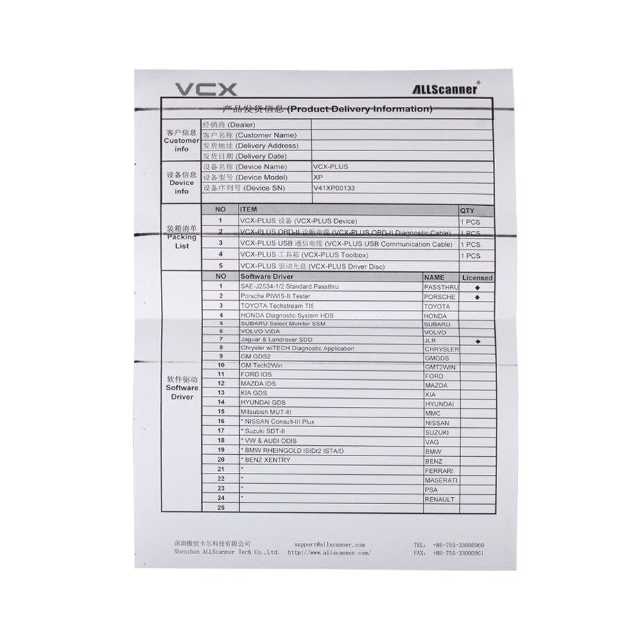 VXDIAG MULTI Diagnostic Tool For Porsche Piwis Tester II V17.5 LAND ROVER JLR V139 With CF30 Laptop Support Original Software