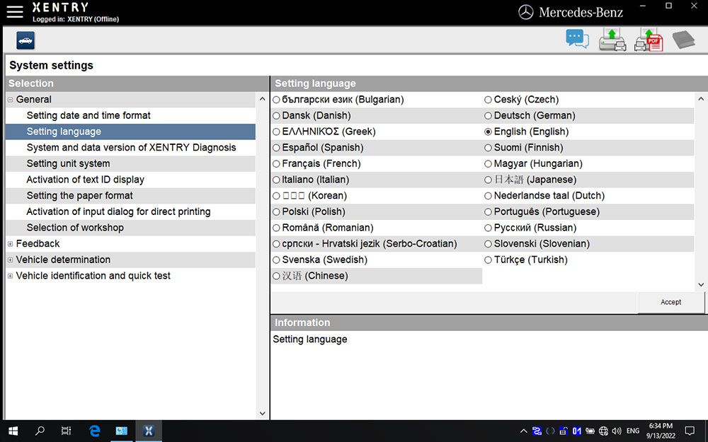 V2022.12 MB Star SD Connect C4 256G SSD WIN10 64Bit Supports HHT-WIN Vediamo DTS Monaco