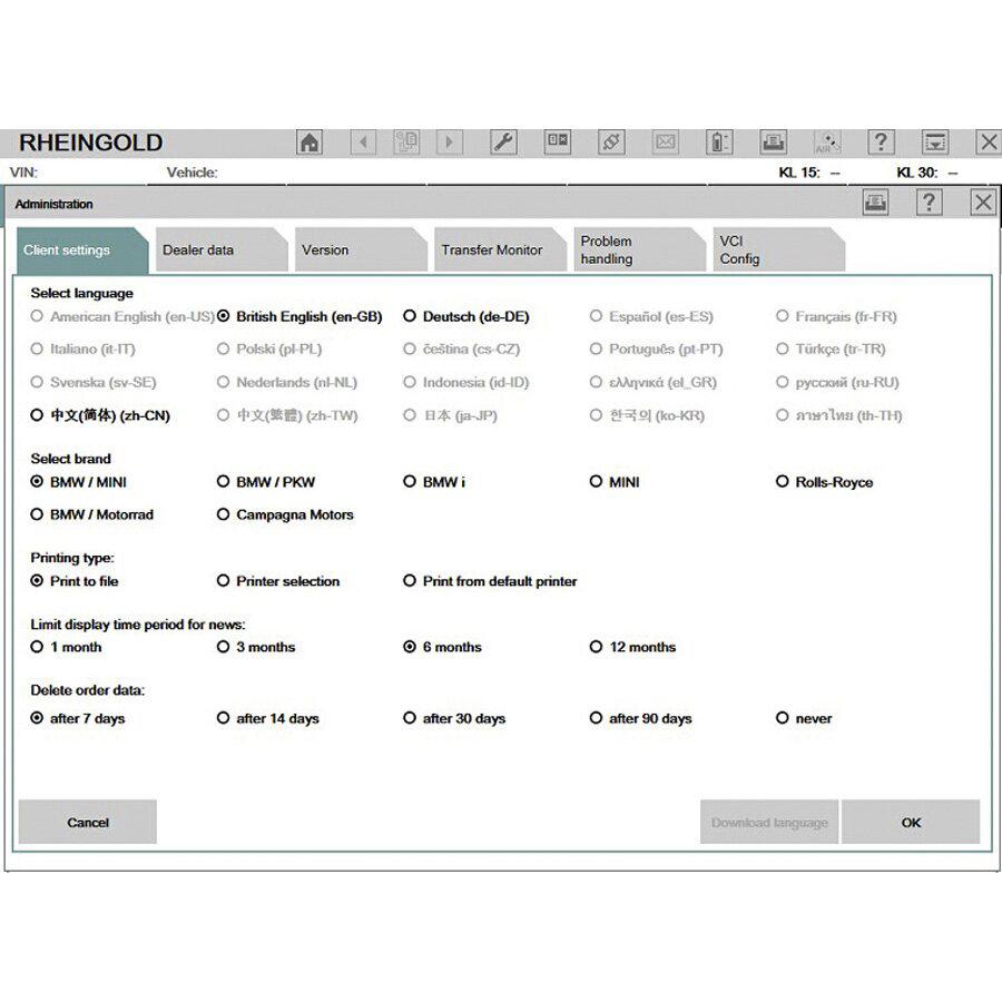 V2015.3 Rheingold ISTA-D 3.48.20 ISTA-P 3.55.1.001 For BMW ICOM Win8 System 500GB New HDD Without USB Dongle