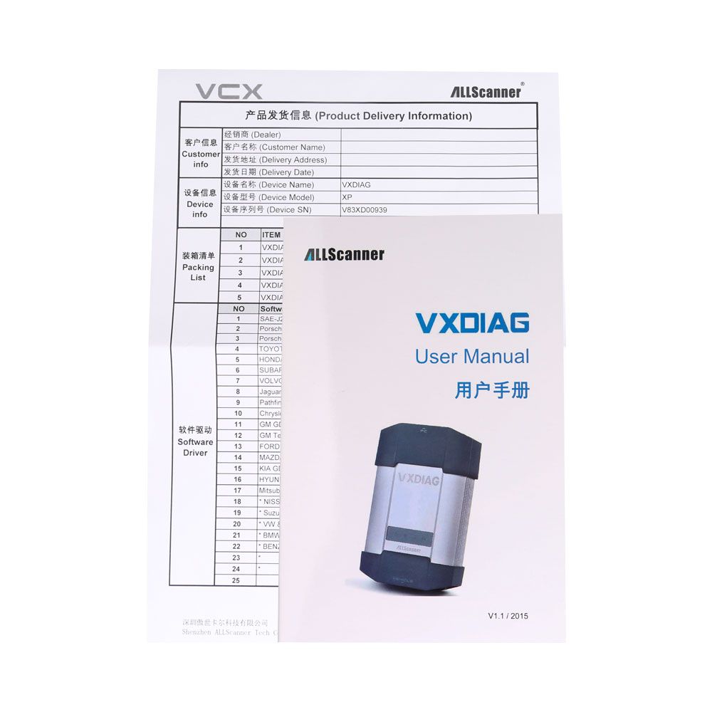 VXDIAG VCX DoIP Jaguar Land Rover Diagnostic Tool with PATHFINDER V182 & JLR SDD V153 Software Contained in HDD Ready to Use