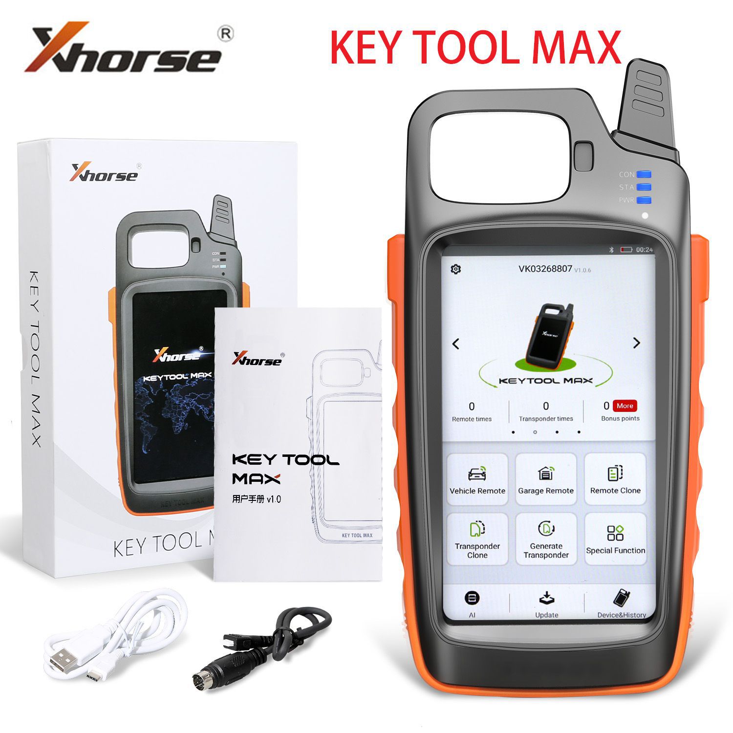  Xhorse VVDI Key Tool Max without VVDI MINI OBD Tool