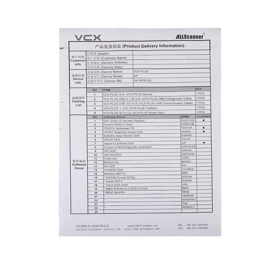 AllScanner VCX -PLUS MULTI (TOYOTA+HONDA+Land Rover & Jagua V139) 3 IN 1 Professional Diagnose & Programming Tool