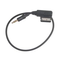 Audi Music Interface (AMI) 3.5mm Jack Aux-IN Cable 