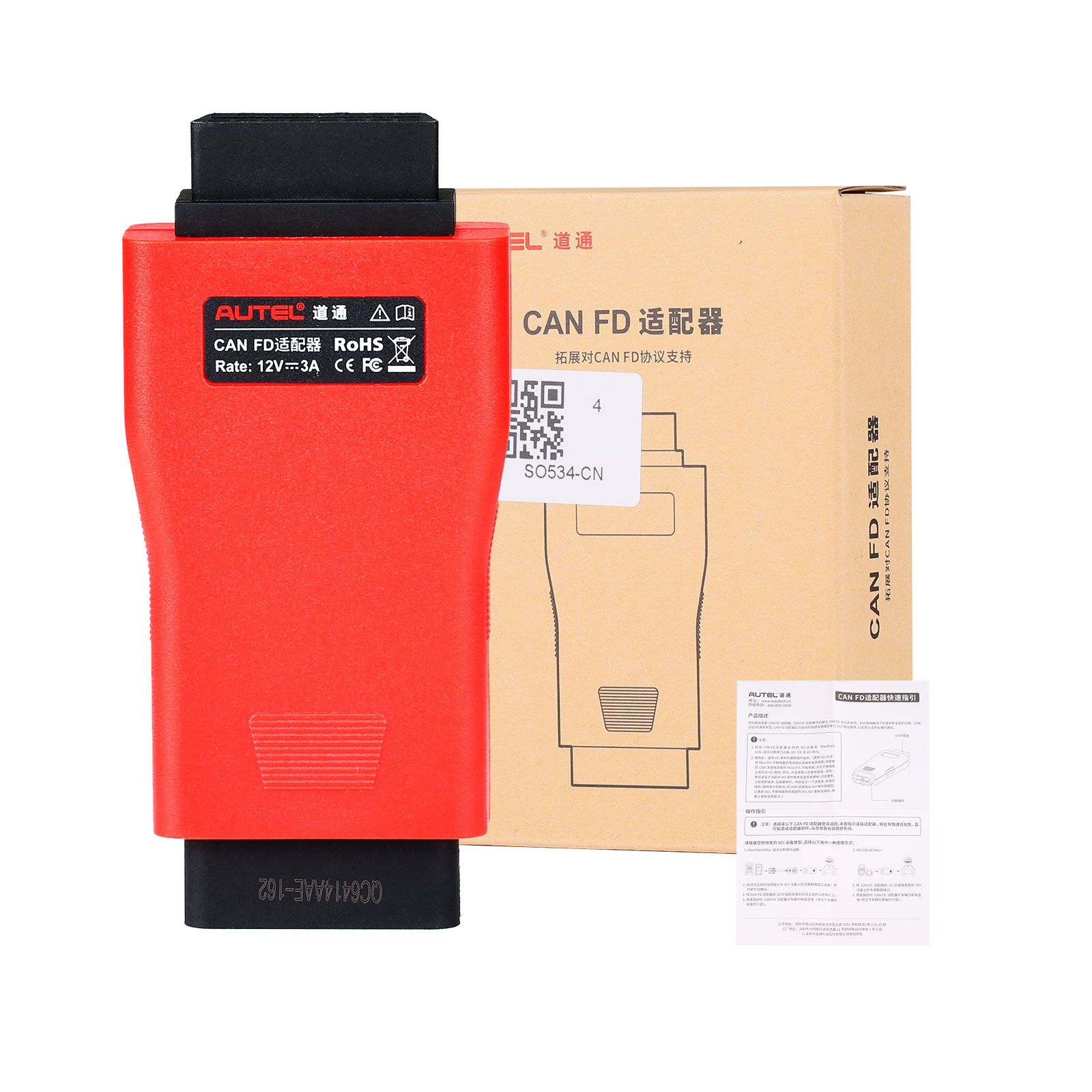 100% Original Autel CAN FD Adapter Global Free Shipping