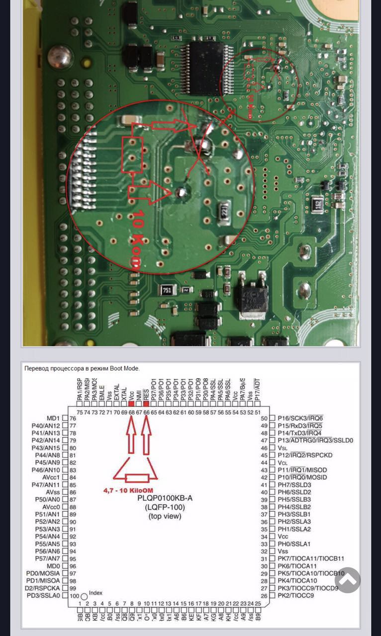 Diatronik SRS+DASH+CALC+EPS OBD Tool-1