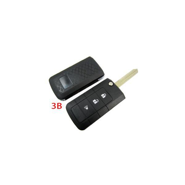 Flip Remote Key Shell For Nissan  Button 5pcs/lot