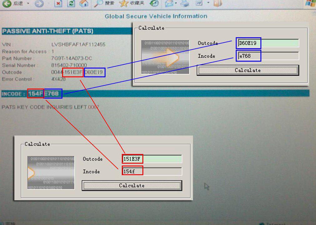 Ford Outcode/Incode Calculator Software Display-2