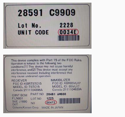 Nissan Body Control Module Serial Number