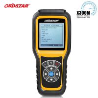 OBDSTAR X300M Special for Odometer Adjustment and OBDII Support Mercedes Benz & MQB VAG KM Function