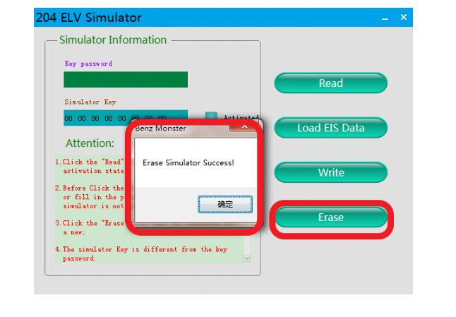 cgdi-mb-replace-elv-simulator-9