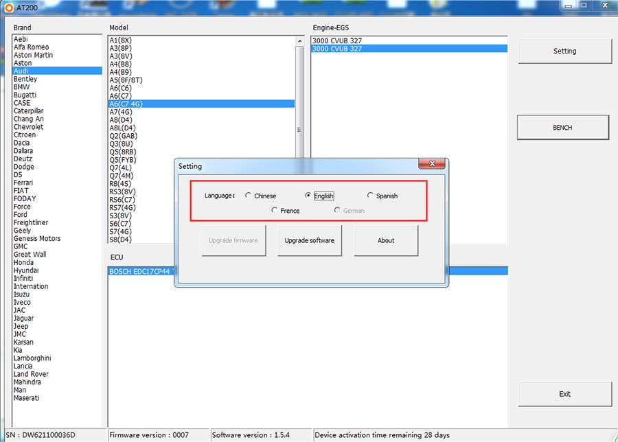 BMW AT-200 Software