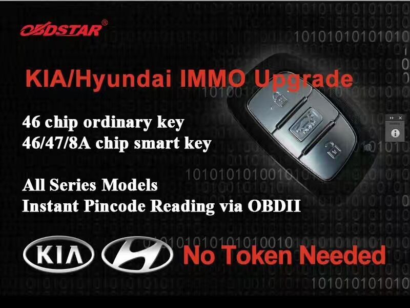 OBDSTAR H105 Update