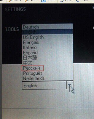 Piwis Supported languages